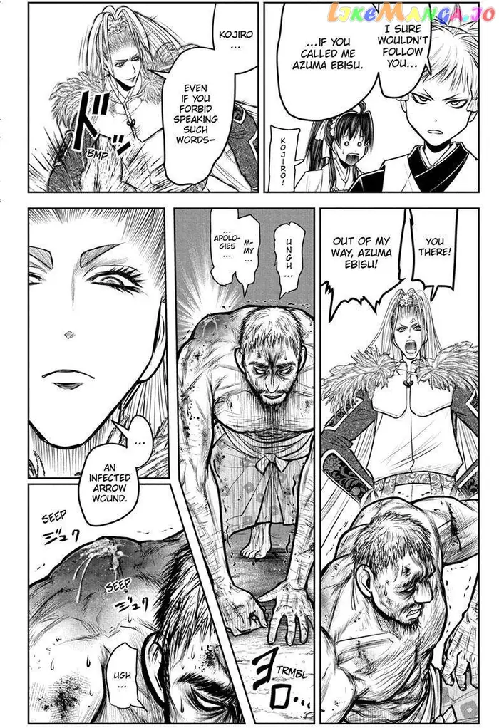The Elusive Samurai Chapter 120 image 15_optimized